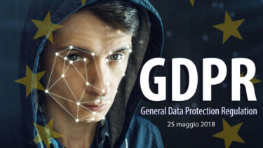 679 privacy